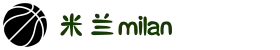 米兰·(milan)中国官方网站